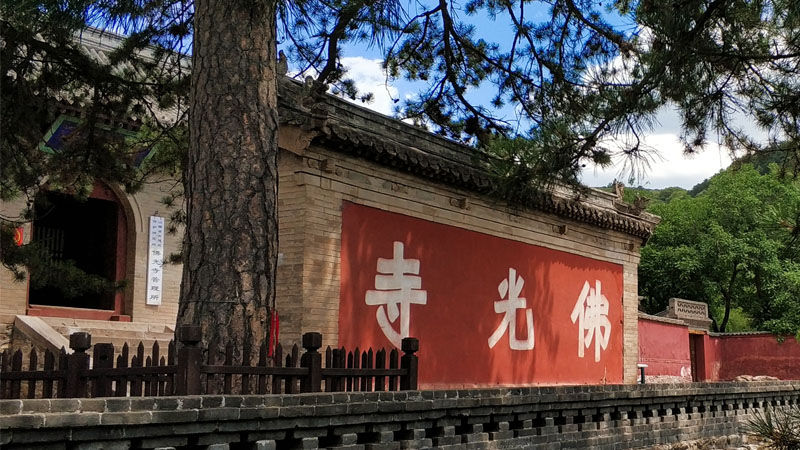 如果你想感受大唐